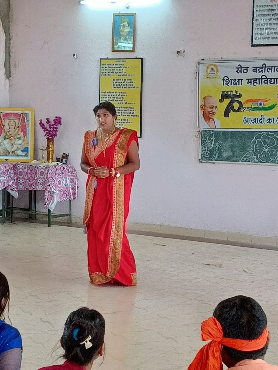 project